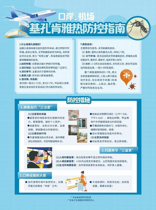 下月起這些電動自行車禁售，招生輔助軟件服務需規范