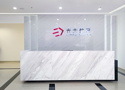 新高考時代，綜合素質評價如何實現？招生輔助軟件服務的賦能之路